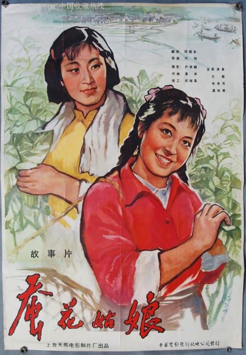 找人做仿真日本语能力认定书